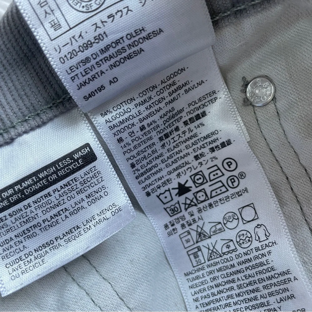 Levi’s‎ 511 Slim Fit Corduroy Jeans